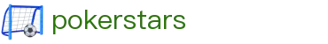 Pokerstar官网 | 扑克之星中文网